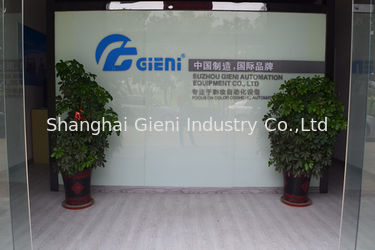Gieni Company Photos