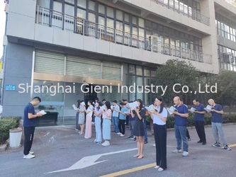 الصين Shanghai Gieni Industry Co.,Ltd ملف الشركة