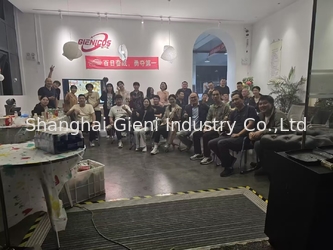 الصين Shanghai Gieni Industry Co.,Ltd ملف الشركة