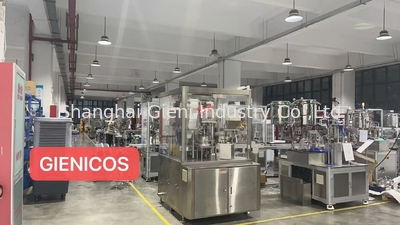 الصين Shanghai Gieni Industry Co.,Ltd ملف الشركة