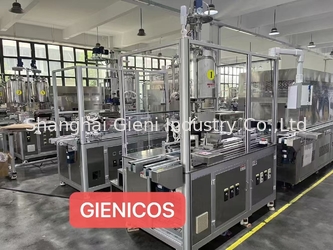 الصين Shanghai Gieni Industry Co.,Ltd ملف الشركة