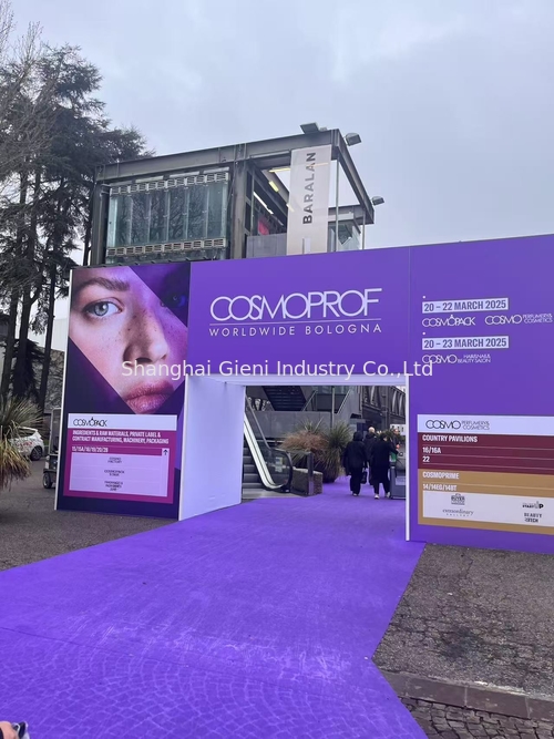 أخبار الشركة الأخيرة عن أول ظهور لشركة Gieni's Cosmetics في معرض بولونيا للجمال في إيطاليا: فرصة استراتيجية لتوسيع السوق العالمية
