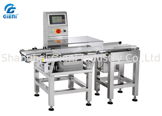 آلة فحص الوزن الفولاذ المقاوم للصدأ لمستحضرات التجميل ، لون الشظية