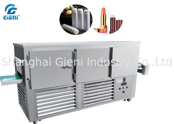 مرطب شفاه سبيد قابل للتعديل مع 3 متر كونفيريور