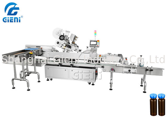 آلة وضع العلامات على مستحضرات التجميل ماسكارا Lipbalm الأفقية