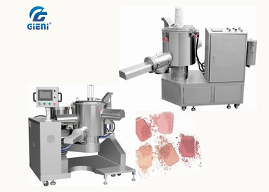 سعر جيد ثلاثة مهاوي SUS304 مسحوق التجميل آلة خلط ل Blushers الموافقة CE ، 30 - 200L الانترنت