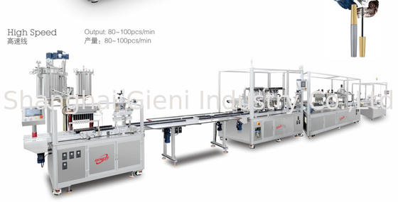 سعر جيد اثنين من الخزانات سائل حبر الشفاه ملء آلة مع سرعة الإنتاج في 80-100ppm ودقة ± 0.1G الانترنت