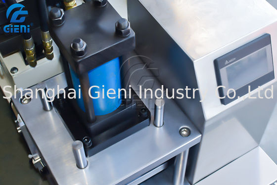 آلة ضغط مسحوق التجميل من النوع الهيدروليكي مع شاشة تعمل باللمس