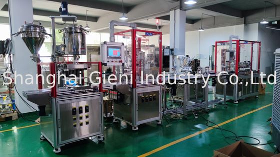 اكبر من انتاجك باستخدام آلة ملء الماسكارا المتطورة