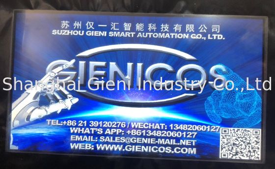 آلة ضغط المسحوق أحادية اللون لظلال العيون ، كهرباء 220 فولت