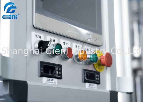 آلة تشكيل أحمر الشفاه بقاعدة الألومنيوم سعة 20 لترًا 1300 قطعة / ساعة