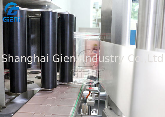 آلة وسم مستحضرات التجميل ذات العجلات النجمية 300 قطعة / دقيقة SS304