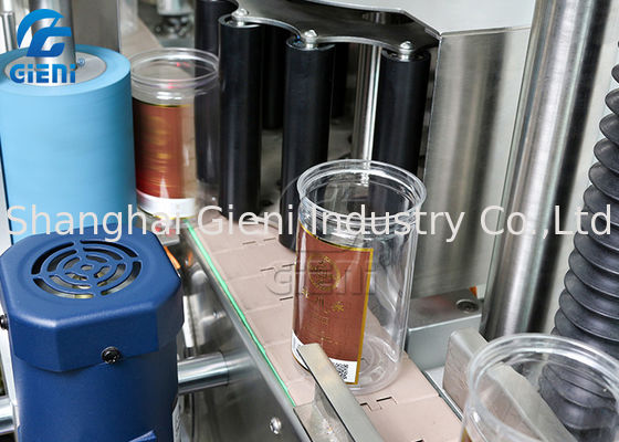 آلة وسم مستحضرات التجميل ذات العجلات النجمية 300 قطعة / دقيقة SS304