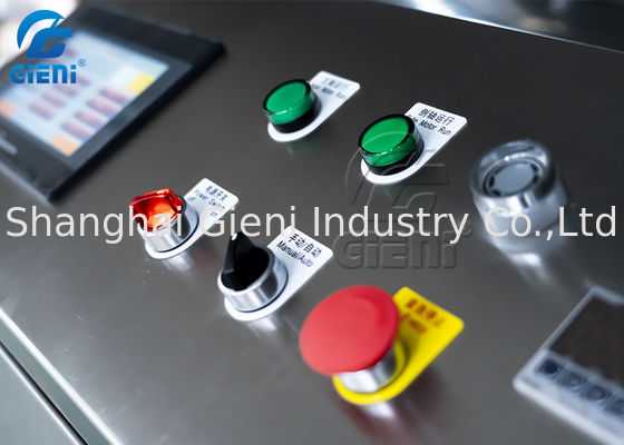 CE 2840rpm 50kg / Batch 200L خلاط مسحوق التجميل