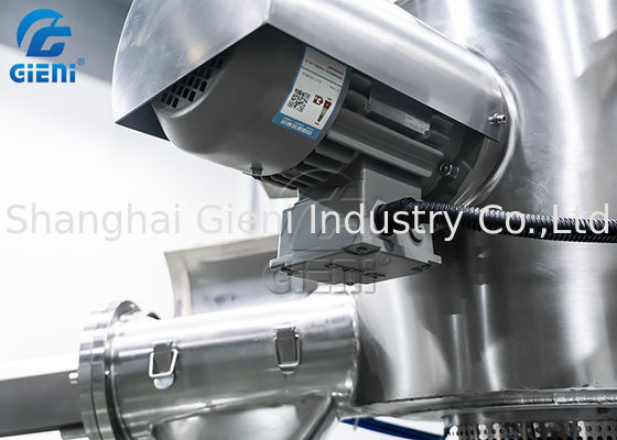 رذاذ الزيت 50L خلط آلة الصحافة مسحوق التجميل