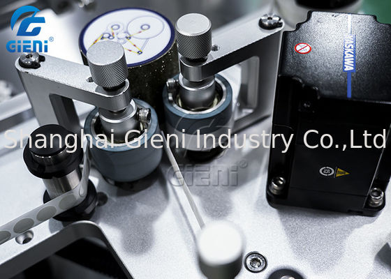 آلة وسم أحمر الشفاه التجميلية غير المنزلق 90 قطعة / دقيقة