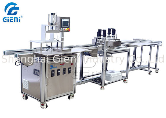 أحمر الشفاه يطلق معدات تعبئة مستحضرات التجميل مع شد الحاوية