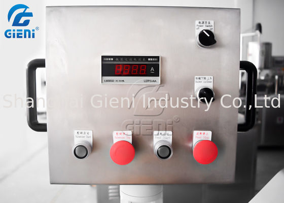 نوع المسمار آلة الصحافة مسحوق التجميل ، مسحوق هش طحن آلة الطاحن