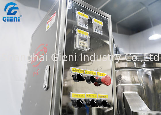 خزان ذوبان أحمر الشفاه 300 لتر 60 دورة في الدقيقة مع خلاط ثنائي الطبقات