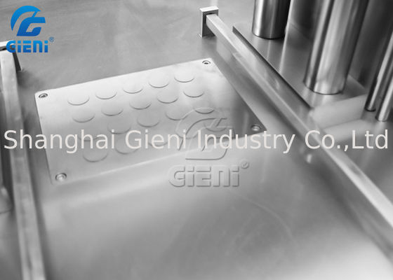 آلة ضغط بودرة التجميل الكهروضوئية