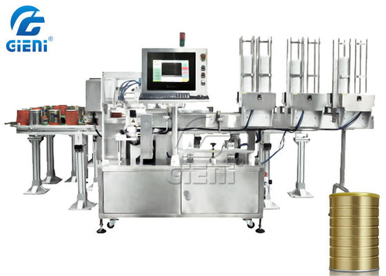 1.5Kw 0.6MPa غطاء تحميل آلة وسم مسحوق الحليب